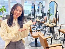 beauty :beastへご来店下さったお客様へ施術内容をご紹介致します。