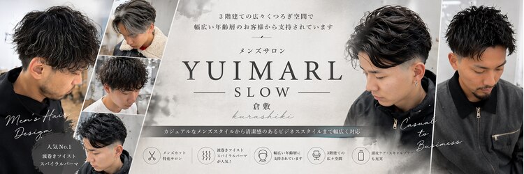 ユイマァルスロウ(YUIMARL SLOW)のサロンヘッダー