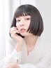 【髪質改善オージュア】カット＋カラー＋4STEPトリートメント ￥14,480