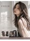 ヘアースマイルクー(HAIR SMILE COEUR)の写真/【ヘアカラー認定講師がプロデュースするサロン】トレンドを取り入れ、憧れのヘアカラーに♪