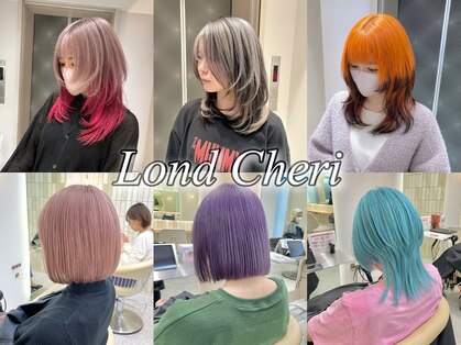 ロンドシェリ 仙台(Lond Cheri)の写真