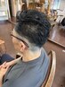 こだわり男子のスペシャルコース(髭剃付き)¥23400→¥18750