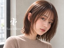 エラン トウキョウ 学芸大学店(elan tokyo)