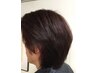 メンズカットシャンプー+ブロー込み¥4400→¥4000