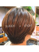カフーヘアー 本店(Cafu hair) ネープスッキリ、女性のショートスタイル◎