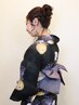 浴衣着付け＋ヘアセット￥5,250(※10時以前は早朝料金有・30分/550円)