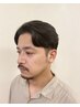 【水口限定】似合わせカット