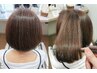 【人気No1】質感向上リトーノ白髪染め+カット+炭酸泉　￥12100～→￥8470～