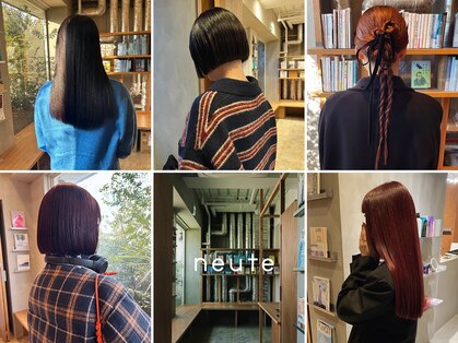 ニュート バイ メートル(neute by MAITRE)の写真