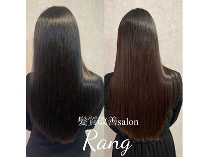 ラング(Rang)の写真