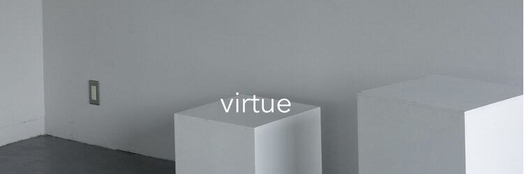 ヴァーチュ(Virtue)のサロンヘッダー