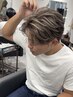 【メンズ限定人気NO.3】カット＋立体感ブリーチ2回ホワイトハイライト￥18000