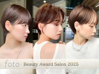 foto 池袋【フォト】