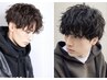 【学割U24】カット クリエイティブパーマ トリートメント ￥9900