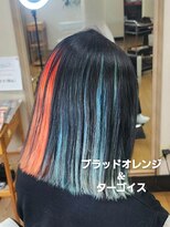 シャルシェ(Chercher) 2色COLOR★ターゴイス&ブラッドオレンジ