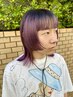 【青曽瑛恋限定】カット＋カラー＋トリートメント￥20,790→￥16,632 20%OFF