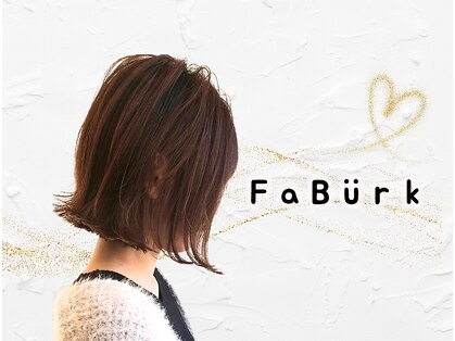 ファブーク(FaBurk)の写真