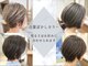 ティーシースペース 元住吉店(T.C.SPACE)の写真