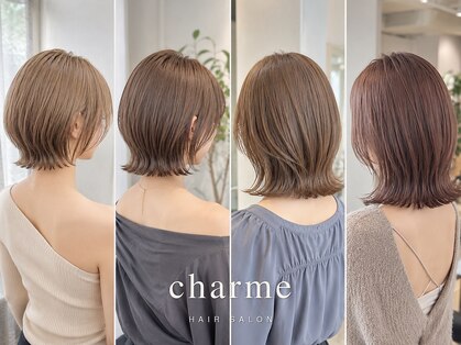 シャルム(charme)の写真