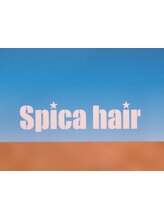 spica　hair【スピカヘアー】
