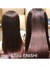 2回目限定【当店No.１】美髪再生カラートリートメント＆スパコース￥16000→