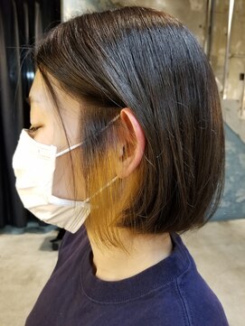 ユーアールキャッスル(UR CASTLE) インナーカラー　イエロー