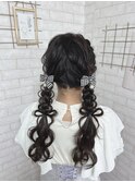 編み込みツインテール