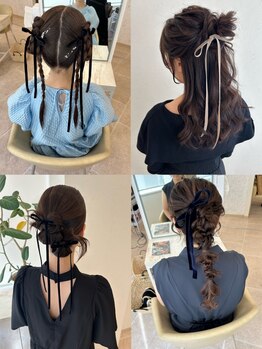 ディティカ ルーク(Dityca luk)の写真/【横浜駅西口】2回目以降もお得に通えるクーポンをご用意！可愛いヘアメイクで特別な1日を♪