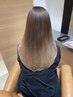 髪質改善ベーシック（B）　￥6,600～