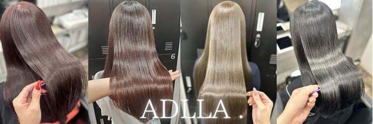 アドラ(ADLLA)のサロンヘッダー
