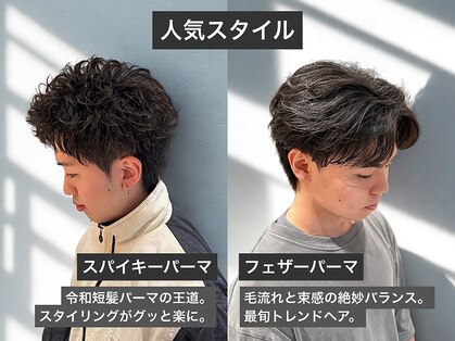 アレアル 広島並木通り店(ALEAR)の写真