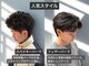 アレアル 広島並木通り店(ALEAR)の写真