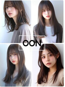 ムーン 仙台一番町店(OON)の写真/ミリ単位でこだわった自慢のカット技術◎繊細なカットで憧れの小顔ヘアに!定番からトレンドまでお任せ♪