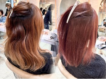 ロンド エスポワール 錦糸町(Lond espoir)の写真/[前髪縮毛矯正+カット+1STEPトリ-トメント￥9300]髪質改善◎ふわっと自然まるで地毛の様な縮毛矯正[錦糸町]