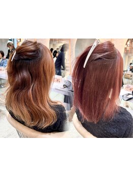 [前髪縮毛矯正+カット+1STEPトリ-トメント￥9300]髪質改善◎ふわっと自然まるで地毛の様な縮毛矯正[錦糸町]