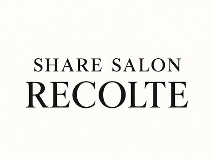 レコルト(RECOLTE)の写真