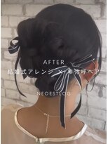 ネオエストログ(NeoestLog)&nbsp;結婚式ヘアアレンジ