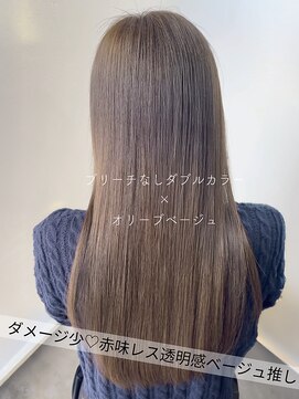 【Wカラー特化】森山担当 ブリーチあり×オリーブベージュ