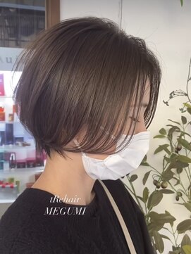 トレヘアー(tRe hair) ショート ボブ ウルフ 髪質改善 白髪ぼかし トリートメント