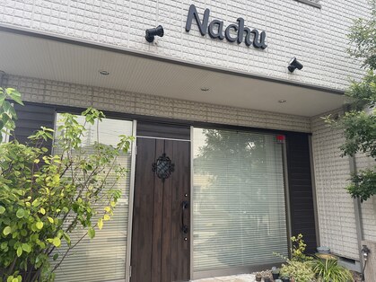 ナチュ(Nachu)の写真