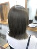 【髪質改善ポイントストレート】前髪縮毛+前髪カット[恵比寿］