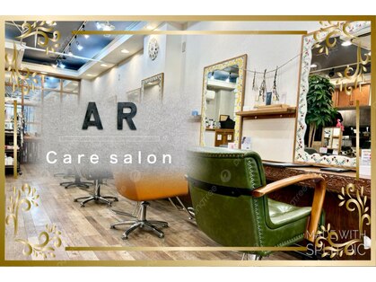 アール 北千住店(ar)の写真