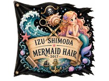 マーメイドヘアー(MERMAID HAIR)の雰囲気(N.正規取扱店 スタイリングにも使用しています。)