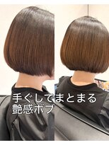 リンクヘアー (Link hair) 手ぐしでまとまる艶感ボブ