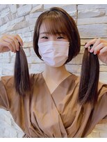 互感 トモシビ 富山インター店(互感 tomoshibi)&nbsp;ヘアドネーション