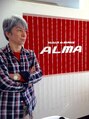 ヘアアンドメイク アルマ 東久留米店(HAIR&MAKE ALMA)/中島 健次
