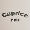 カプリス(Caprice)のお店ロゴ
