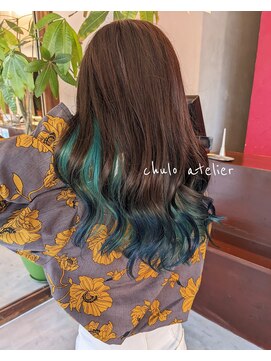 チュロアトリエ(chulo atelier) インナーカラー