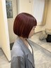 イルミナカラー×トリートメントマッサージ10000円