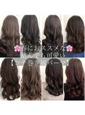 オシャレ、可愛いコテ巻き風パーマ